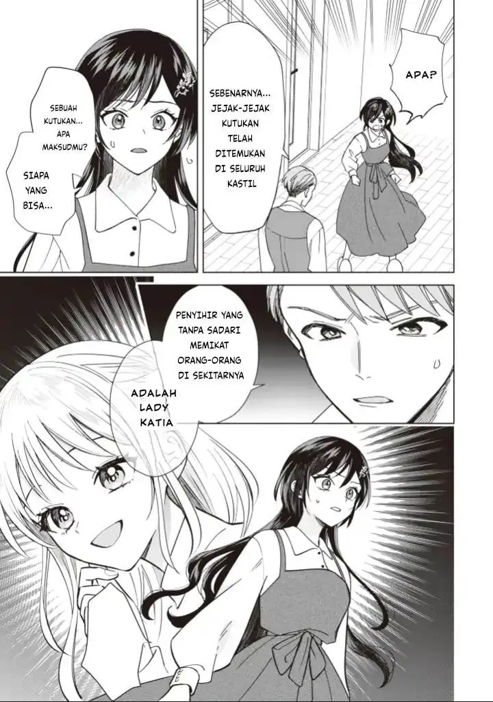 image-komik-akuyaku-reijou-wa-slow-life-wo-enjoy-shitai-yatto-konyaku-hakisareta-no-ni-daini-ouji-ga-meccha-stalker-shitekurun-desu-kedo-chapter-7-6/23