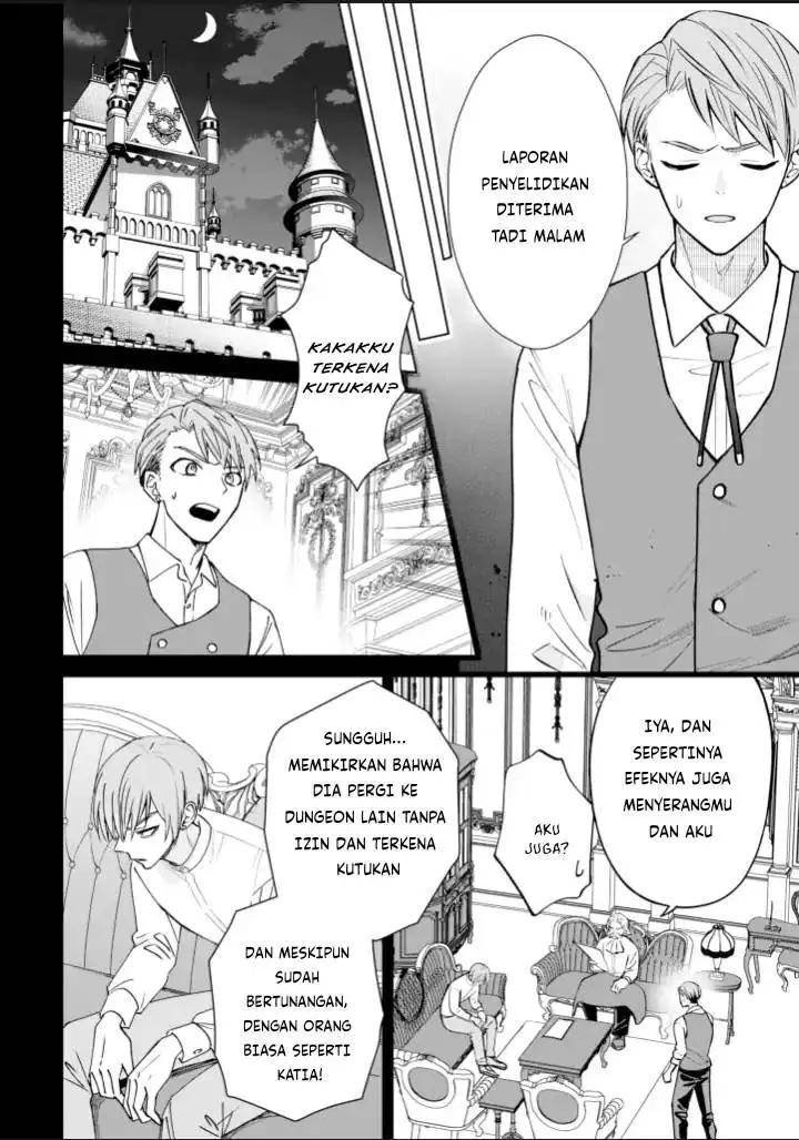 image-komik-akuyaku-reijou-wa-slow-life-wo-enjoy-shitai-yatto-konyaku-hakisareta-no-ni-daini-ouji-ga-meccha-stalker-shitekurun-desu-kedo-chapter-7-7/23
