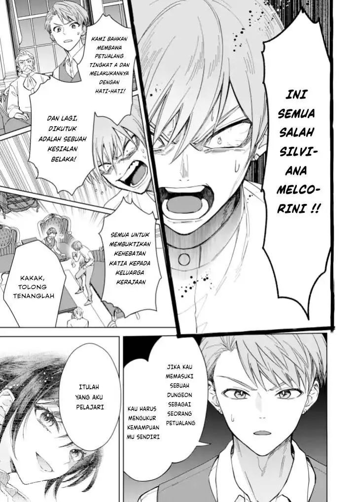image-komik-akuyaku-reijou-wa-slow-life-wo-enjoy-shitai-yatto-konyaku-hakisareta-no-ni-daini-ouji-ga-meccha-stalker-shitekurun-desu-kedo-chapter-7-12/23
