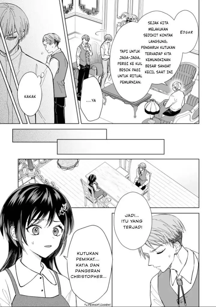 image-komik-akuyaku-reijou-wa-slow-life-wo-enjoy-shitai-yatto-konyaku-hakisareta-no-ni-daini-ouji-ga-meccha-stalker-shitekurun-desu-kedo-chapter-7-14/23