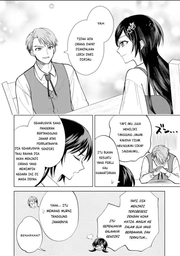 image-komik-akuyaku-reijou-wa-slow-life-wo-enjoy-shitai-yatto-konyaku-hakisareta-no-ni-daini-ouji-ga-meccha-stalker-shitekurun-desu-kedo-chapter-7-17/23