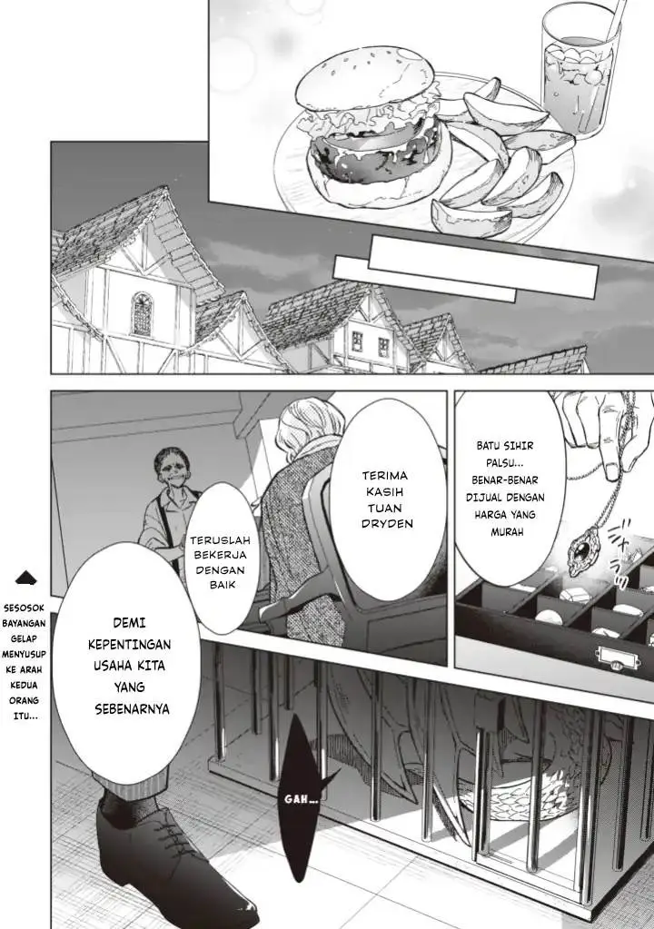 image-komik-akuyaku-reijou-wa-slow-life-wo-enjoy-shitai-yatto-konyaku-hakisareta-no-ni-daini-ouji-ga-meccha-stalker-shitekurun-desu-kedo-chapter-7-21/23