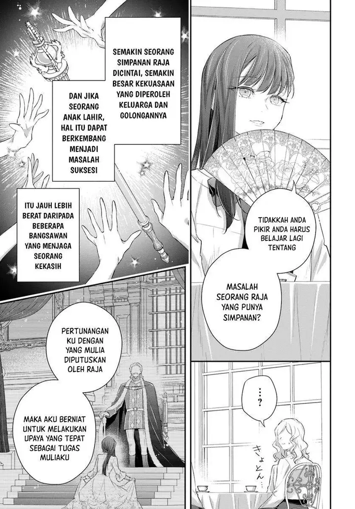 image-komik-akuyaku-reijoutachi-wa-yuruganai-chapter-1-25/39