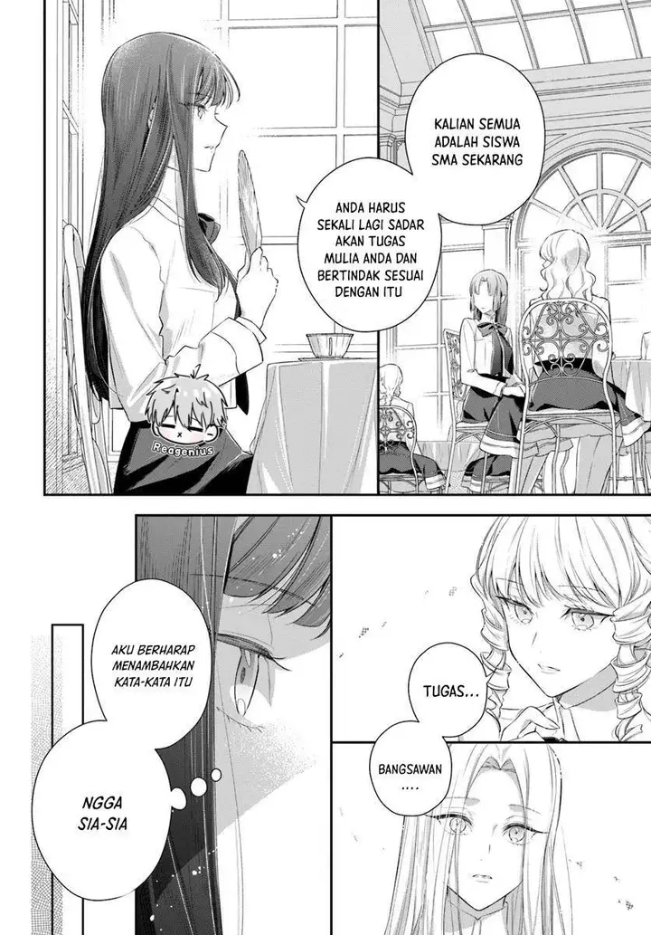 image-komik-akuyaku-reijoutachi-wa-yuruganai-chapter-1-26/39