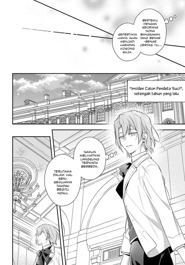 image-komik-akuyaku-reijoutachi-wa-yuruganai-chapter-10-7/32