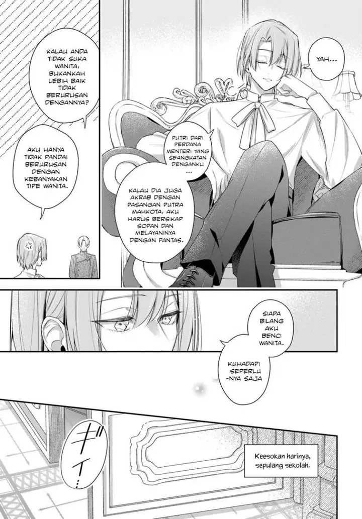 image-komik-akuyaku-reijoutachi-wa-yuruganai-chapter-10-14/32