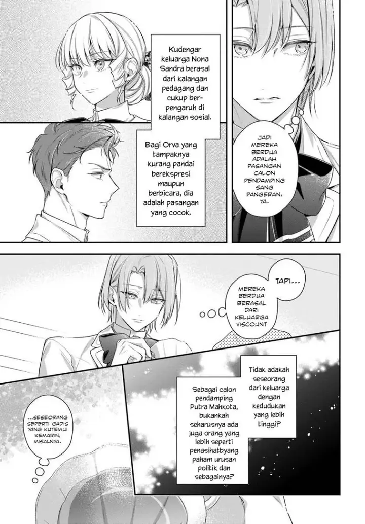 image-komik-akuyaku-reijoutachi-wa-yuruganai-chapter-10-28/32