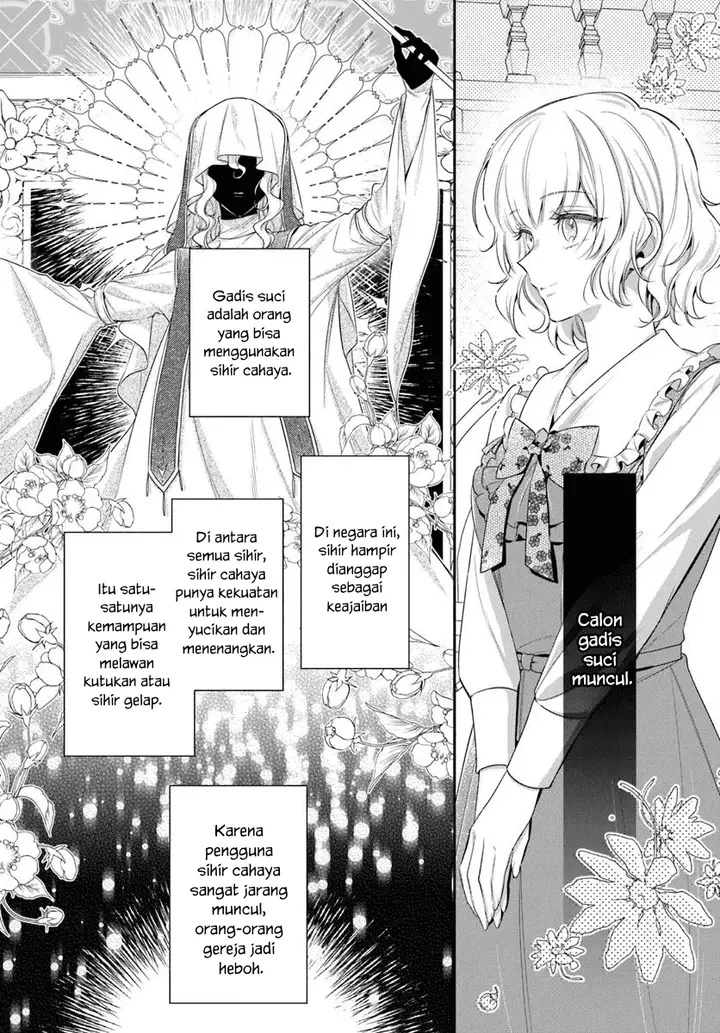 image-komik-akuyaku-reijoutachi-wa-yuruganai-chapter-12-17/32