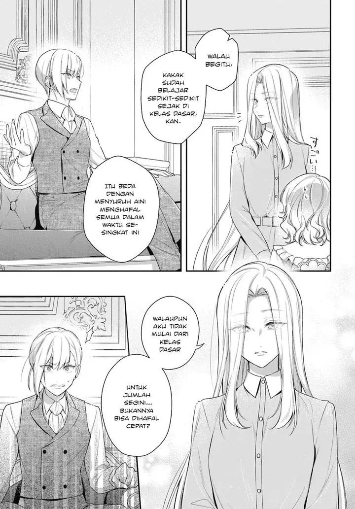 image-komik-akuyaku-reijoutachi-wa-yuruganai-chapter-12-23/32