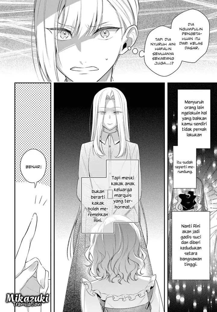 image-komik-akuyaku-reijoutachi-wa-yuruganai-chapter-12-24/32