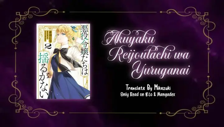 image-komik-akuyaku-reijoutachi-wa-yuruganai-chapter-14-0/29