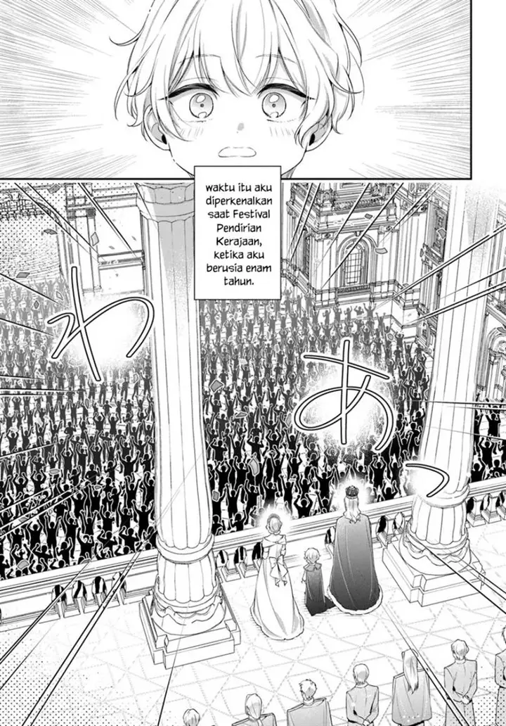 image-komik-akuyaku-reijoutachi-wa-yuruganai-chapter-14-1/29