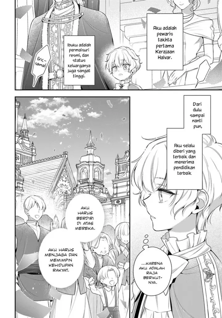 image-komik-akuyaku-reijoutachi-wa-yuruganai-chapter-14-2/29