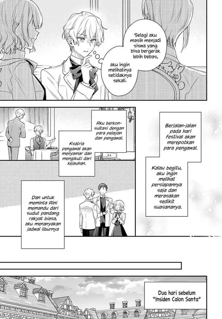 image-komik-akuyaku-reijoutachi-wa-yuruganai-chapter-15-1/29