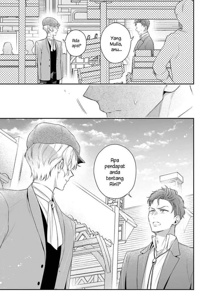 image-komik-akuyaku-reijoutachi-wa-yuruganai-chapter-15-9/29