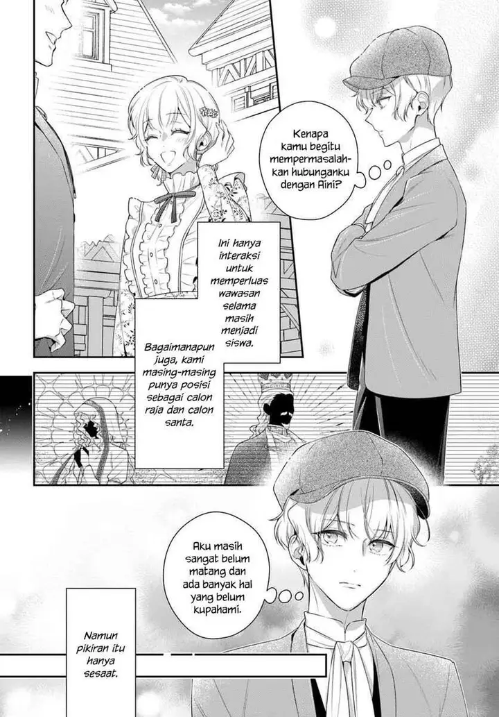 image-komik-akuyaku-reijoutachi-wa-yuruganai-chapter-15-12/29