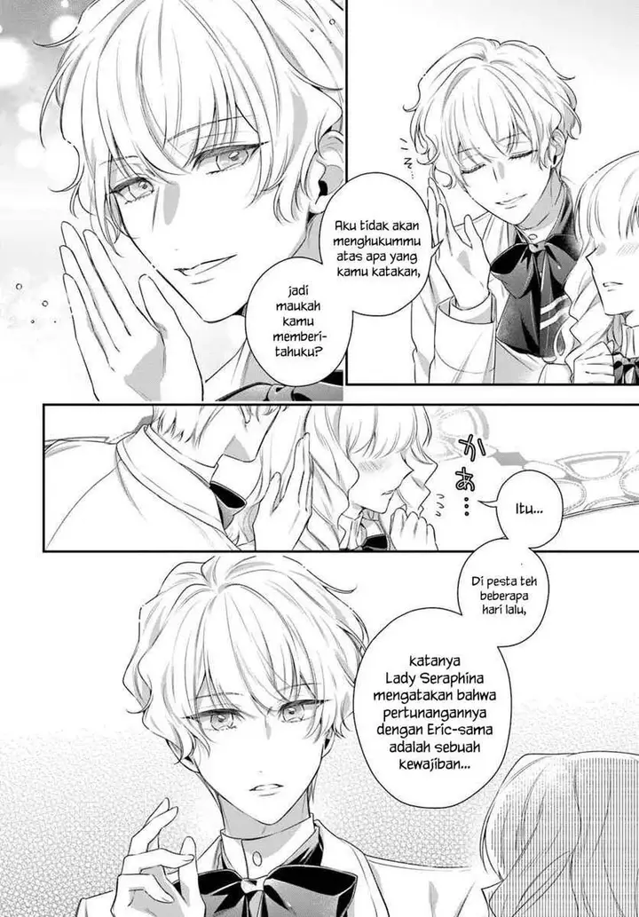 image-komik-akuyaku-reijoutachi-wa-yuruganai-chapter-15-16/29
