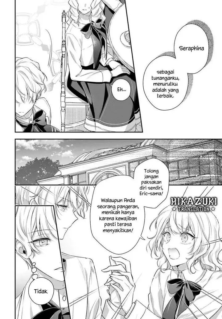 image-komik-akuyaku-reijoutachi-wa-yuruganai-chapter-15-18/29