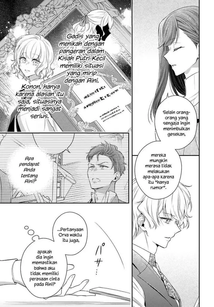 image-komik-akuyaku-reijoutachi-wa-yuruganai-chapter-15-23/29