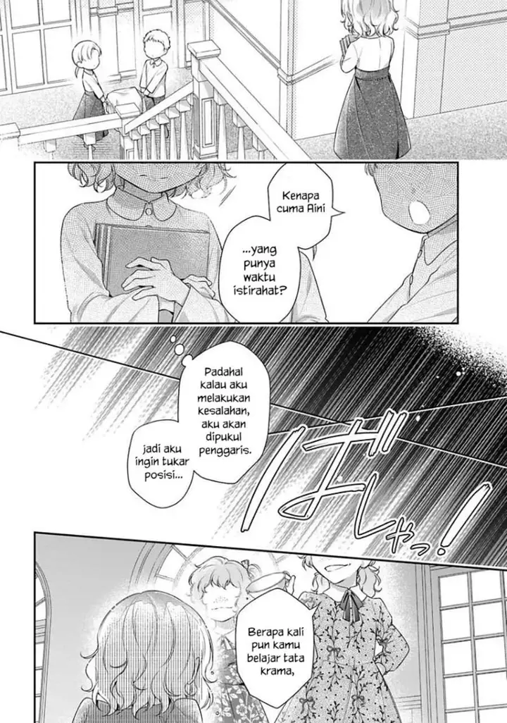 image-komik-akuyaku-reijoutachi-wa-yuruganai-chapter-16-1/32