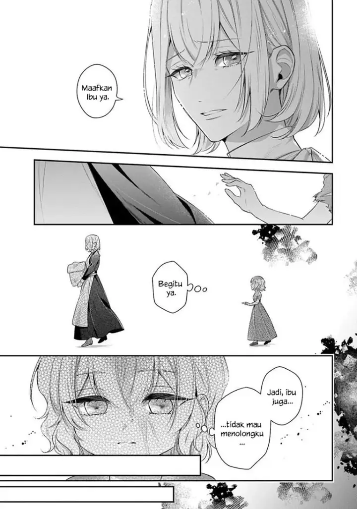 image-komik-akuyaku-reijoutachi-wa-yuruganai-chapter-16-4/32