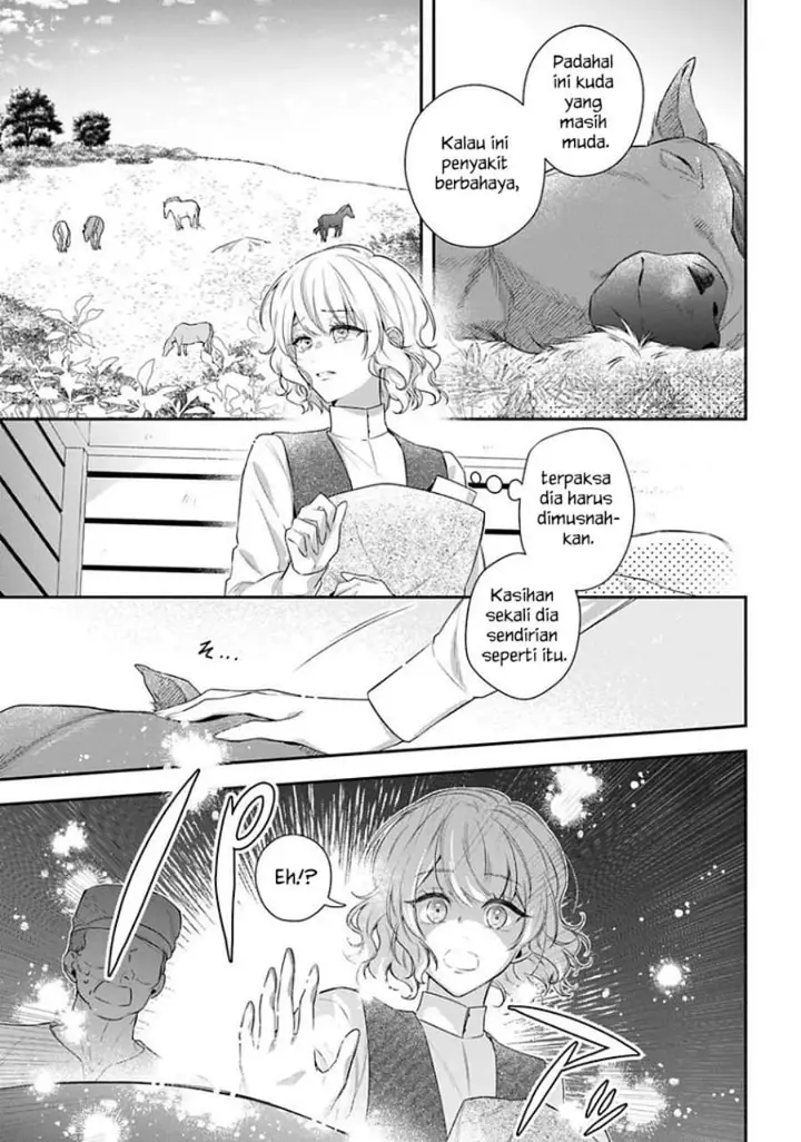 image-komik-akuyaku-reijoutachi-wa-yuruganai-chapter-16-6/32
