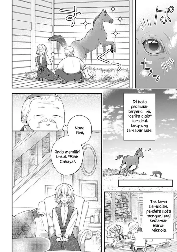 image-komik-akuyaku-reijoutachi-wa-yuruganai-chapter-16-7/32