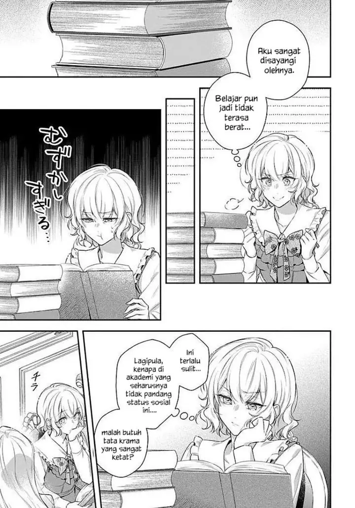 image-komik-akuyaku-reijoutachi-wa-yuruganai-chapter-16-16/32