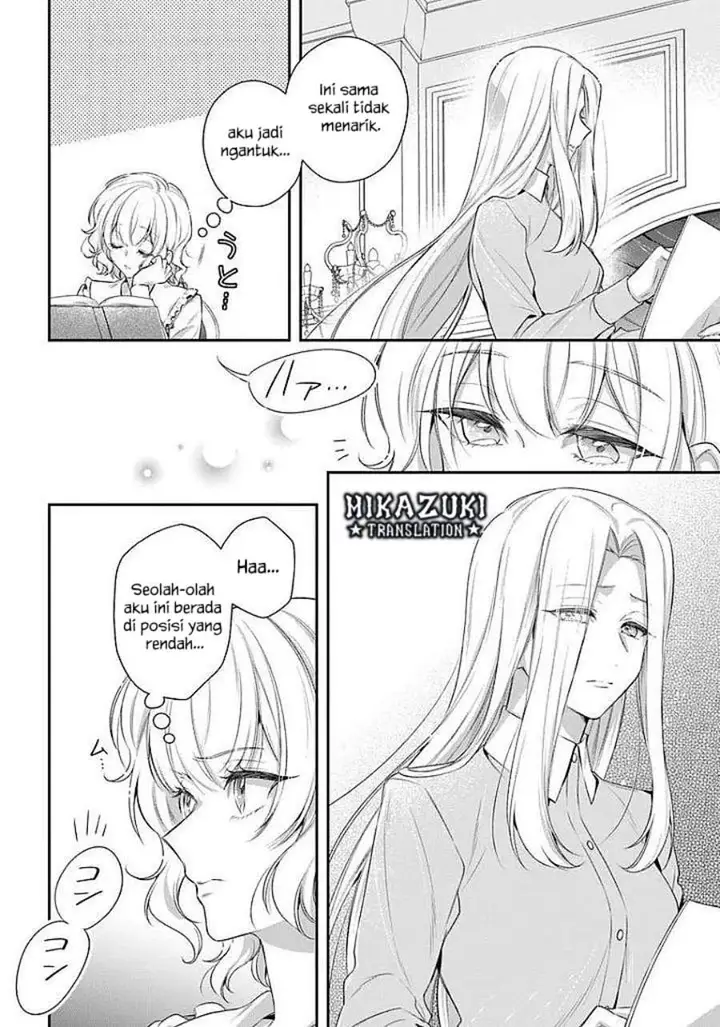 image-komik-akuyaku-reijoutachi-wa-yuruganai-chapter-16-17/32