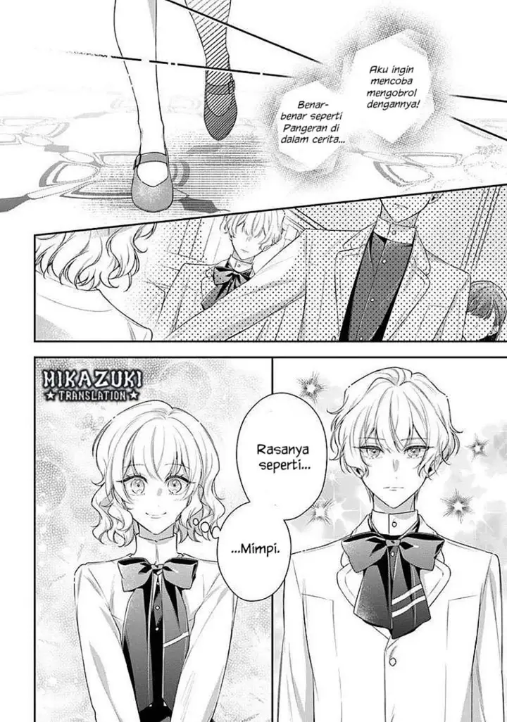 image-komik-akuyaku-reijoutachi-wa-yuruganai-chapter-16-23/32