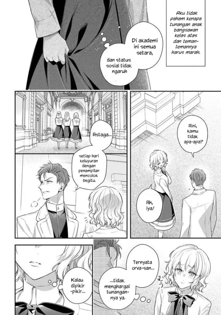 image-komik-akuyaku-reijoutachi-wa-yuruganai-chapter-16-27/32