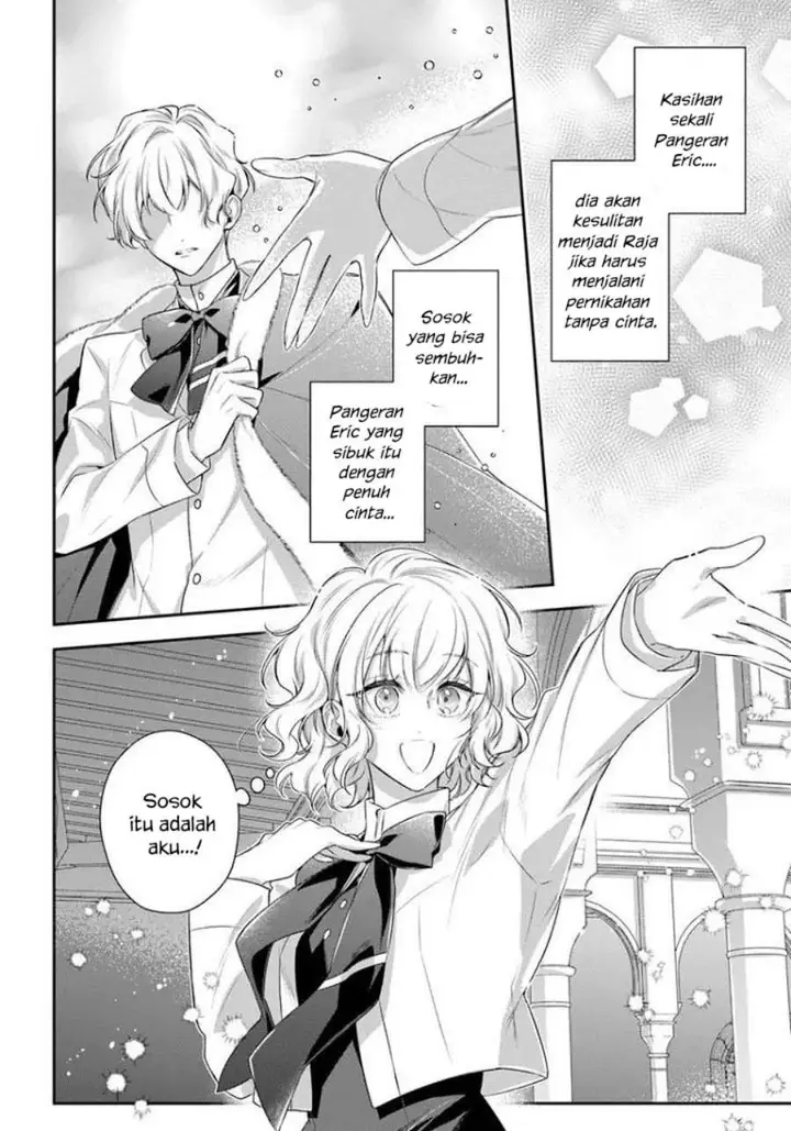 image-komik-akuyaku-reijoutachi-wa-yuruganai-chapter-16-31/32