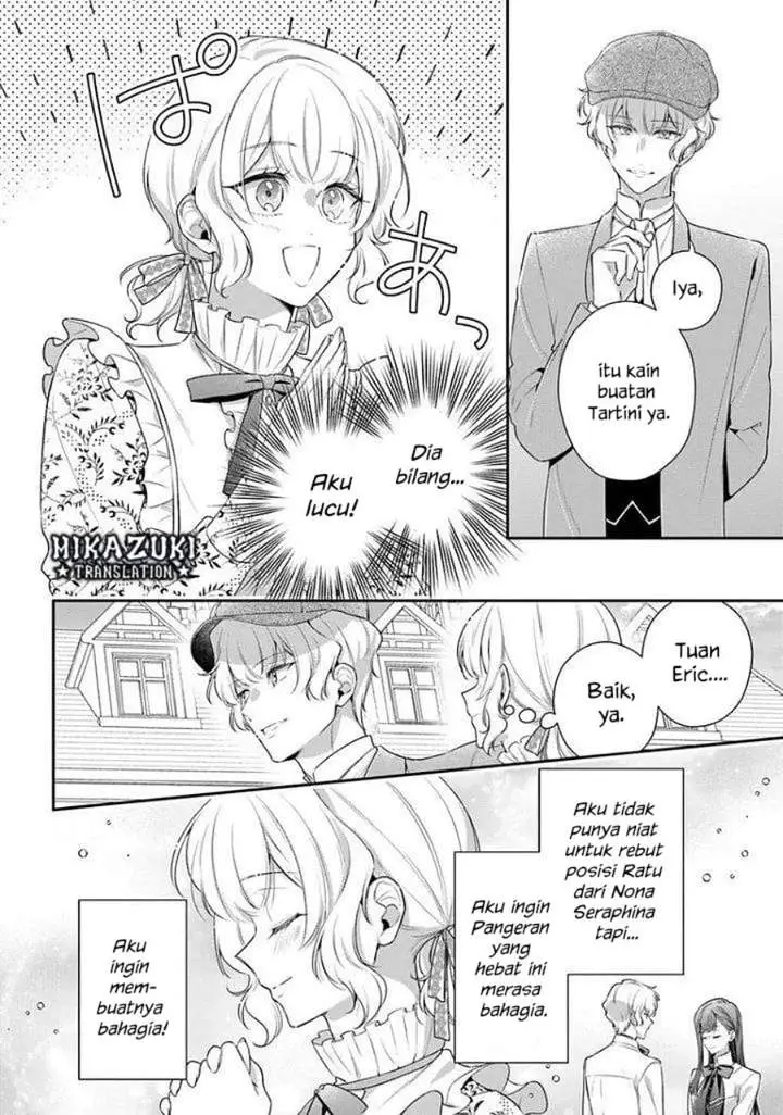 image-komik-akuyaku-reijoutachi-wa-yuruganai-chapter-17-6/35