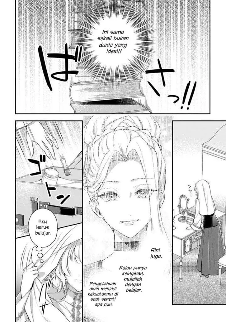 image-komik-akuyaku-reijoutachi-wa-yuruganai-chapter-17-32/35