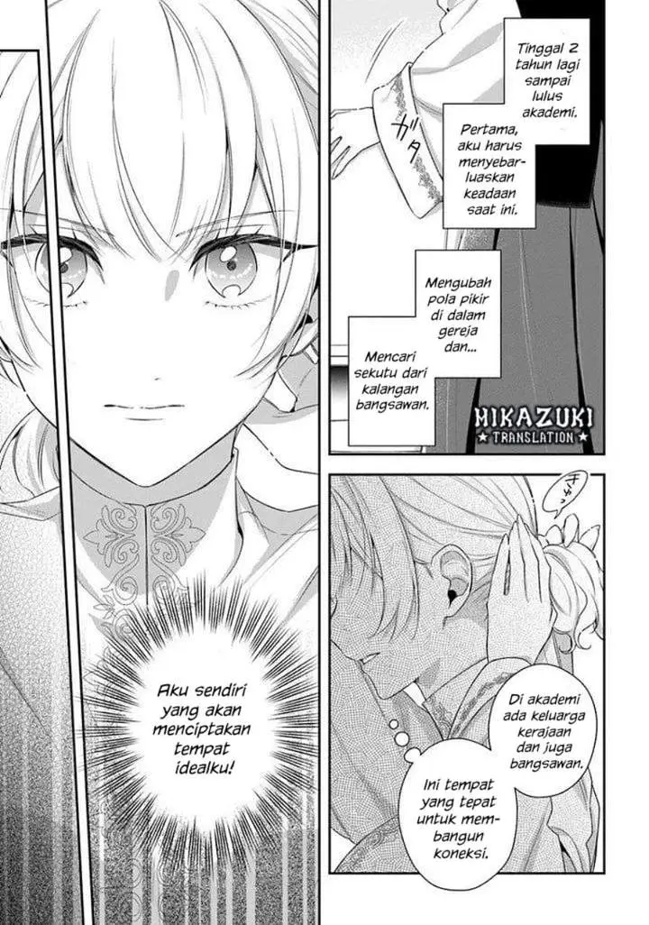 image-komik-akuyaku-reijoutachi-wa-yuruganai-chapter-17-33/35