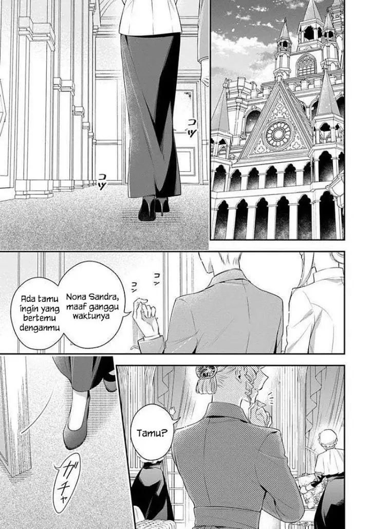 image-komik-akuyaku-reijoutachi-wa-yuruganai-chapter-18-0/27