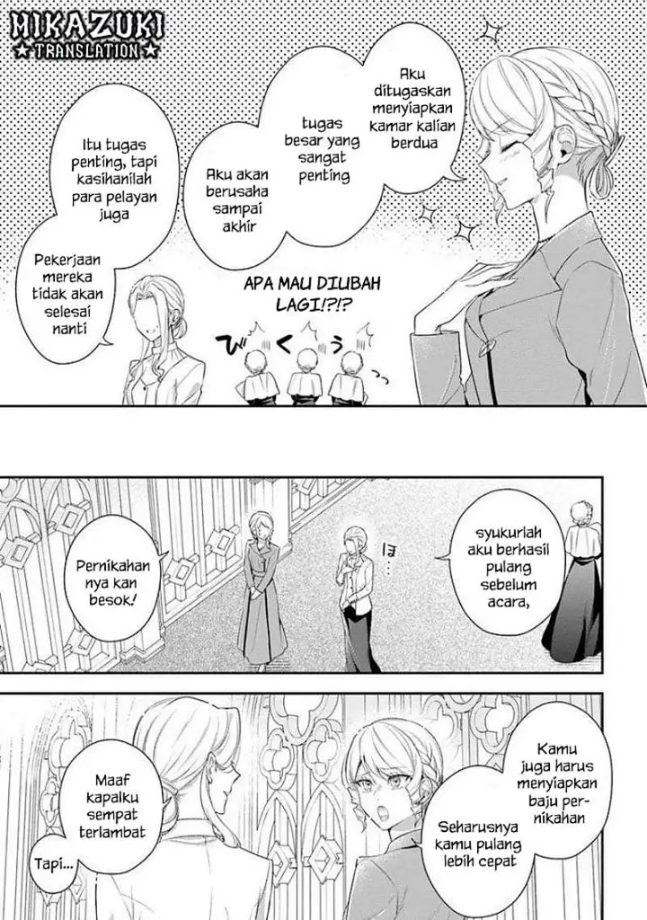 image-komik-akuyaku-reijoutachi-wa-yuruganai-chapter-18-2/27