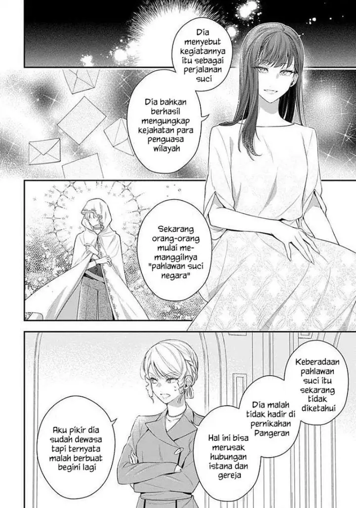 image-komik-akuyaku-reijoutachi-wa-yuruganai-chapter-18-9/27