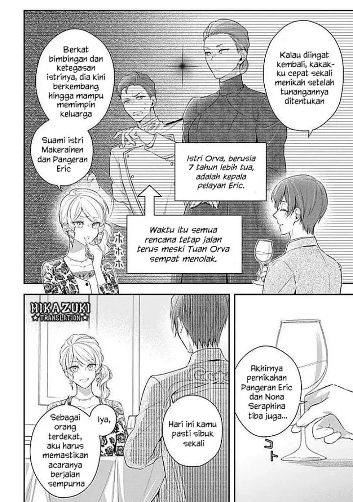 image-komik-akuyaku-reijoutachi-wa-yuruganai-chapter-18-17/27