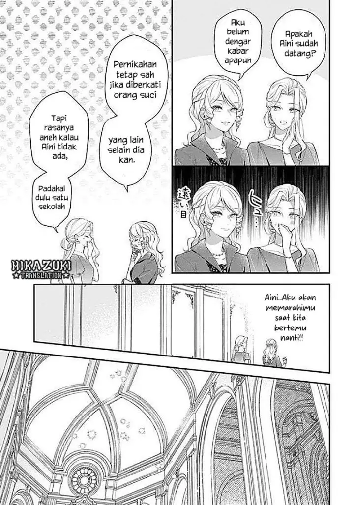 image-komik-akuyaku-reijoutachi-wa-yuruganai-chapter-18-20/27