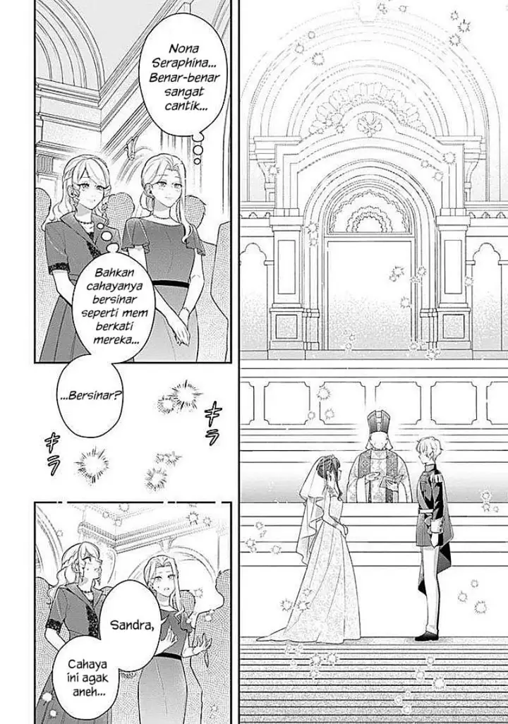 image-komik-akuyaku-reijoutachi-wa-yuruganai-chapter-18-21/27