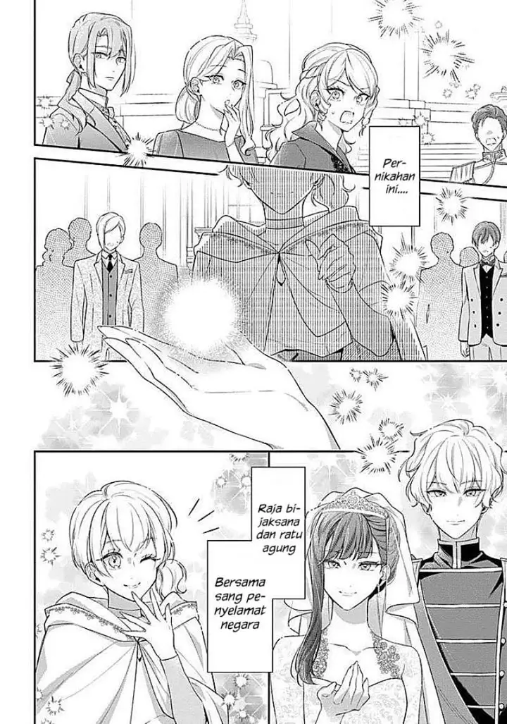 image-komik-akuyaku-reijoutachi-wa-yuruganai-chapter-18-25/27