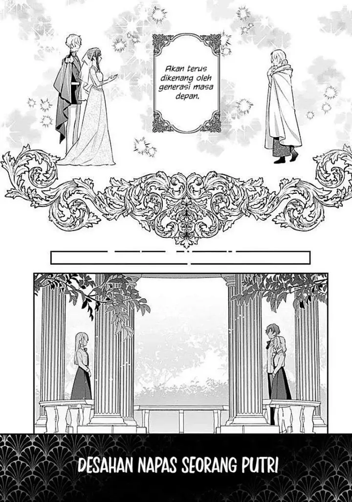image-komik-akuyaku-reijoutachi-wa-yuruganai-chapter-18-26/27