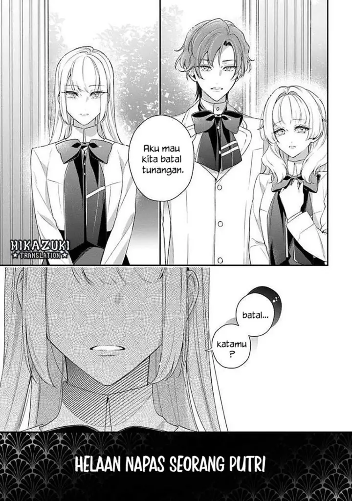 image-komik-akuyaku-reijoutachi-wa-yuruganai-chapter-19-0/18