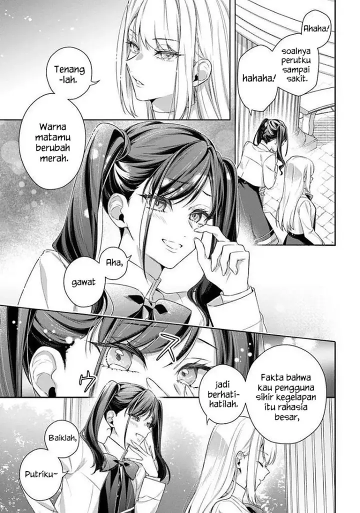 image-komik-akuyaku-reijoutachi-wa-yuruganai-chapter-19-10/18