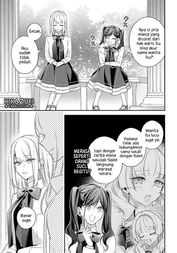 image-komik-akuyaku-reijoutachi-wa-yuruganai-chapter-19-12/18