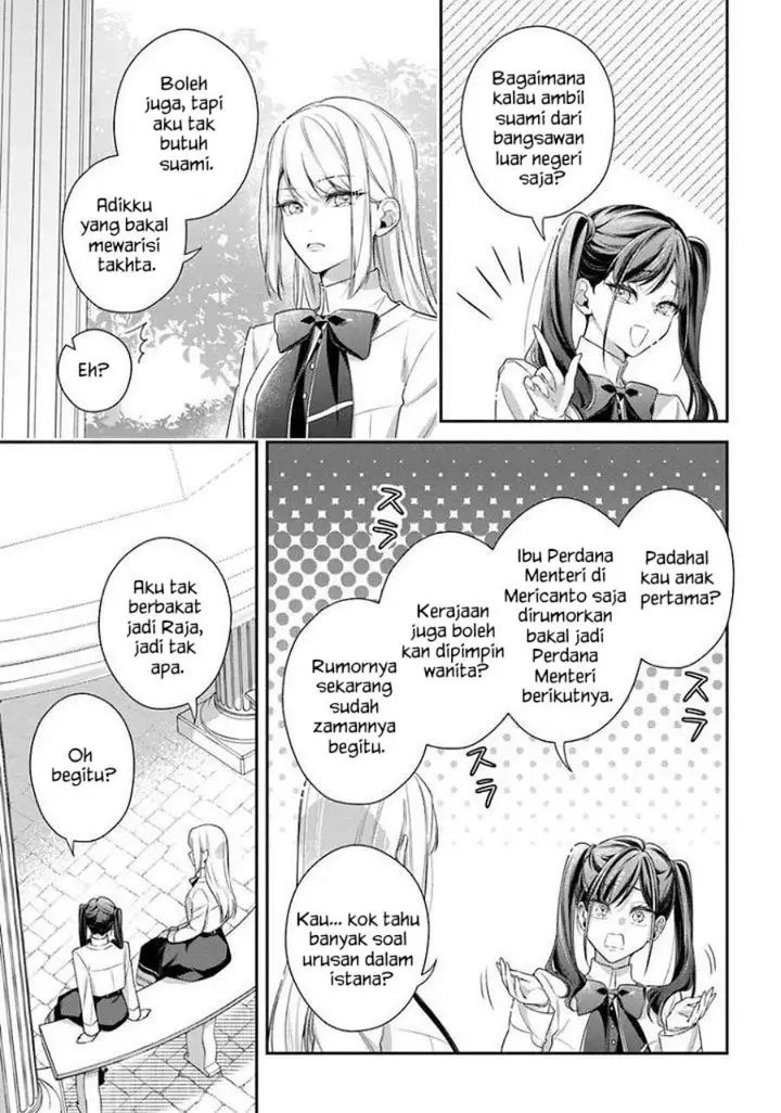 image-komik-akuyaku-reijoutachi-wa-yuruganai-chapter-19-14/18