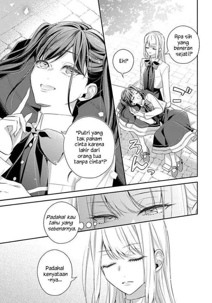 image-komik-akuyaku-reijoutachi-wa-yuruganai-chapter-19-16/18