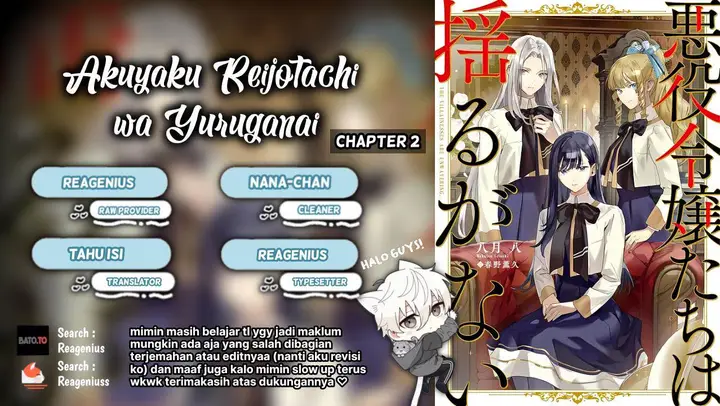 image-komik-akuyaku-reijoutachi-wa-yuruganai-chapter-2-0/31