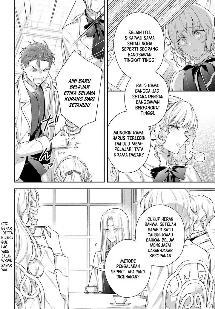 image-komik-akuyaku-reijoutachi-wa-yuruganai-chapter-2-14/31